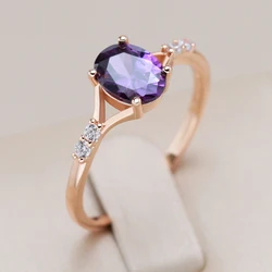 Kinel Hot Shiny Purple Natural Zircon Bride Wedding Rings For Women Trend 585 Rose Gold Color Daily Fine Jewelry Crystal Gift