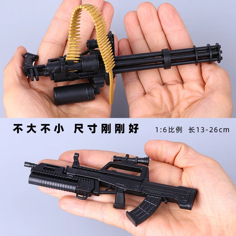 1/6 AK47 M134 M16A4 MG42 DSR-1 M14BER M82A1 QBZ95 4D Gun Model Plastic Assembly Model Kit 8pcs/set