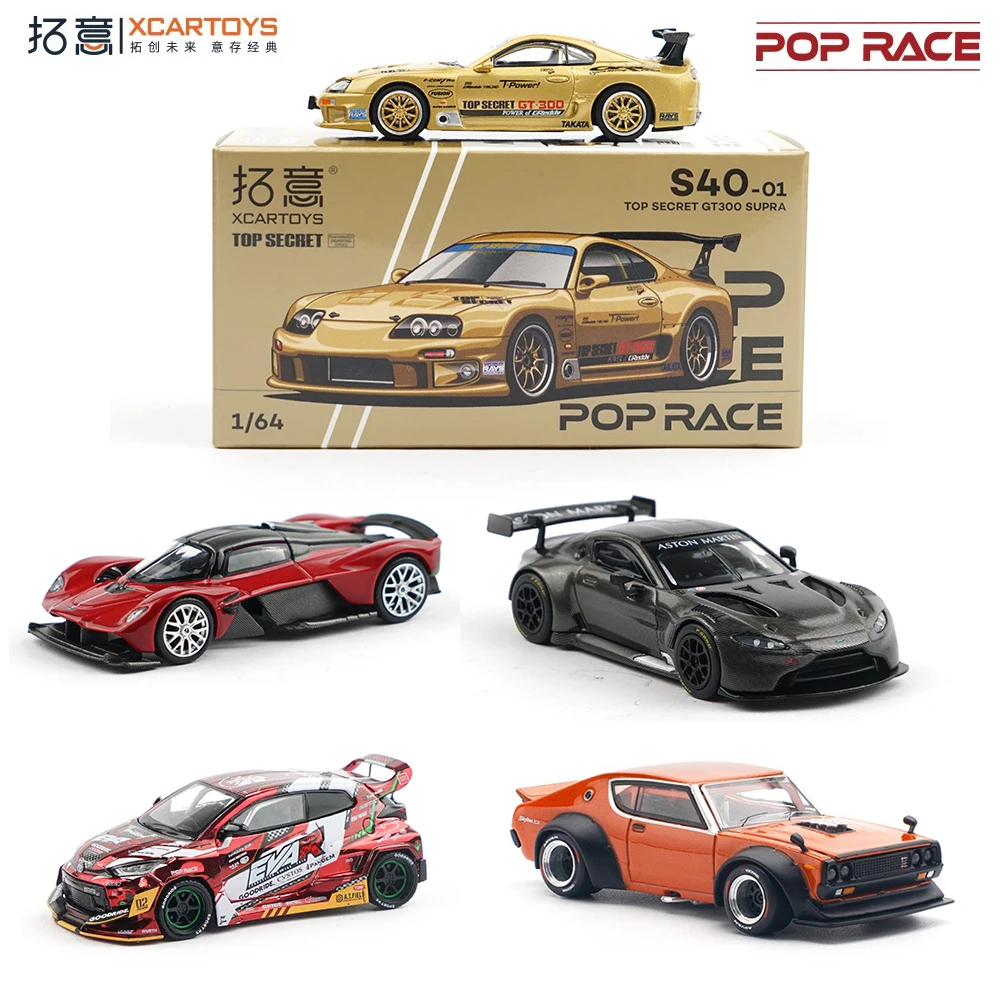 

Xcartoys PopRace 1/64 Model Car Sports Car Diecast Toys Premium Vehicle Collection Gifts for Adults