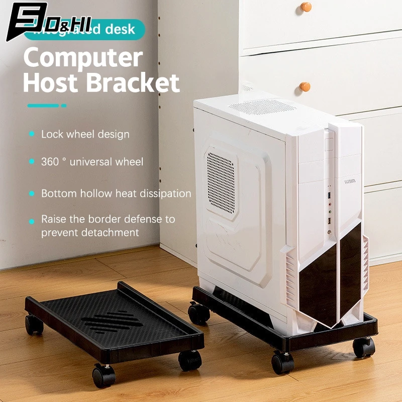 Adjustable Mobile CPU Holder Computer Tower Stand Ventilated PC Tower Stand 4 Rolling Caster Wheel For Most PC Under Desk Holder