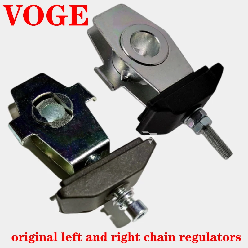 

Suitable for VOGE 300R upgraded version 300RR/AC/DS LX500R/DS 650DS original left and right chain regulators