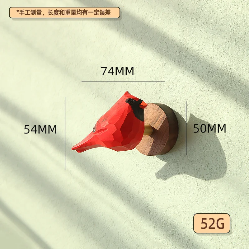 Hand-Carved Wooden Magnetic Hook Wall Hanger Adhesive No-Drill Dopamine Style Coat Holder for Entryway Fridge Clothes
