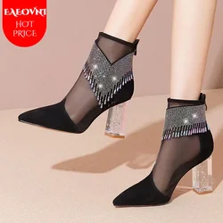 Summer Fashion Boots Women 2024 New Glitter Rhinestone Ladies Pointed Toe Chunky Heel Shoes Dress Party Female Mesh Sandals