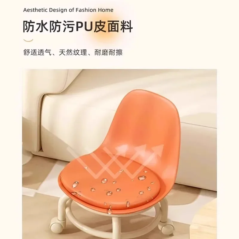 Aoliviya Universal Wheel Stool Soft Seats Pulley Low Stool with Baby Children's Chair Backrest round Stool Home Beauty Seam Pedi