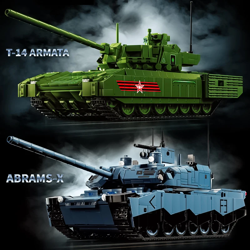 Enhanced Main Battle Tank Assembled building blocks leopard type puzzle assembled building blocks toy boy gift huge model