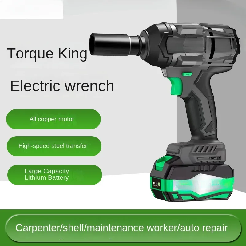 

Brushless Electric Wrench Li-ion Battery Impact Wrench Frame Worker Woodworking Electric Tool Wind Gun