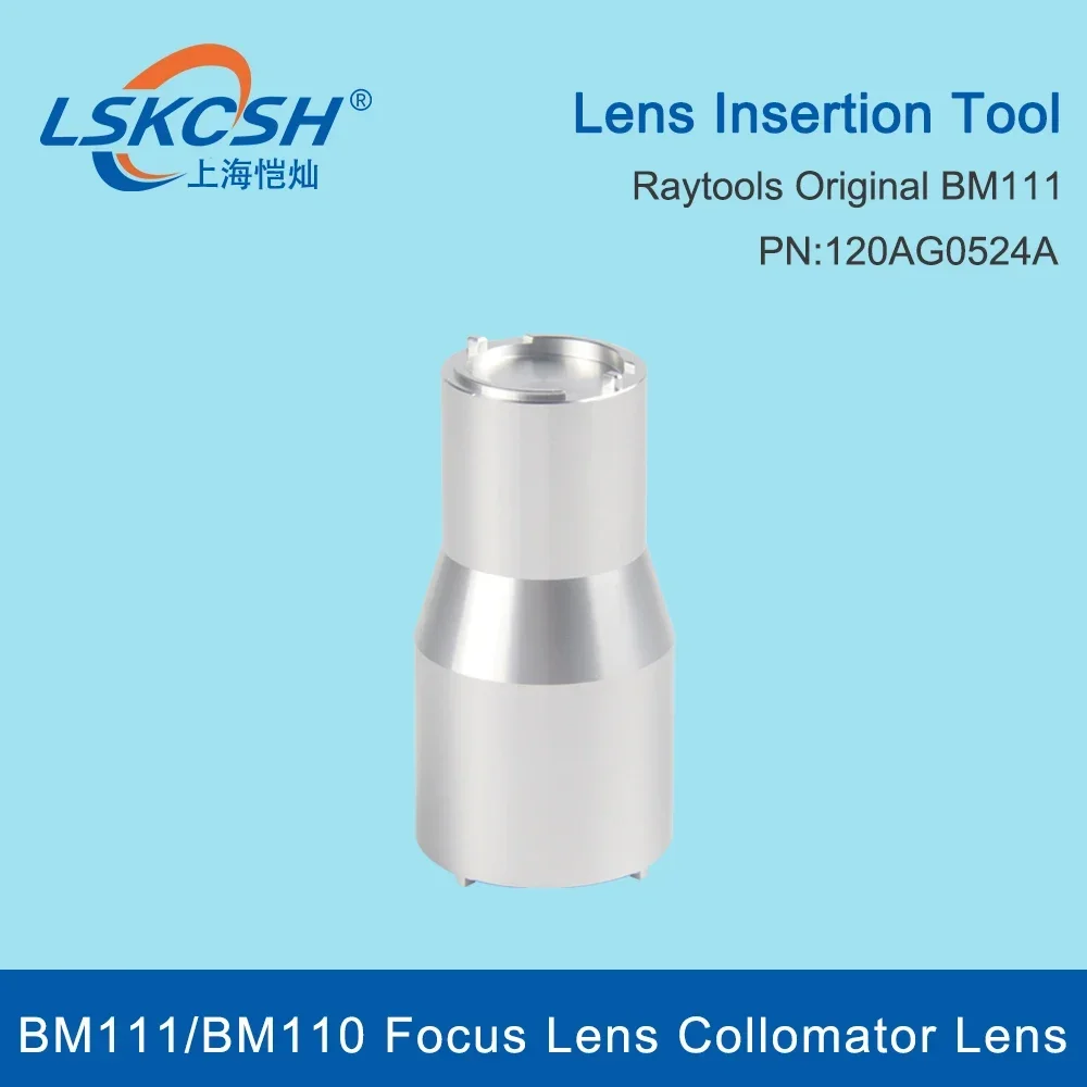  Raytools Original Lens Insertion Tool Focus  D30 Pn120AG0524A For Raytools BM111/BM110 Focus Lens Collimator Lens