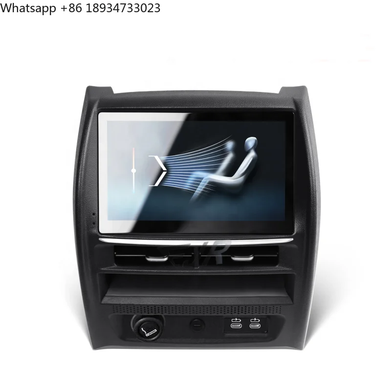 

Для BMW 5 серии 18-23: Обновленная система развлечений для задних пассажиров