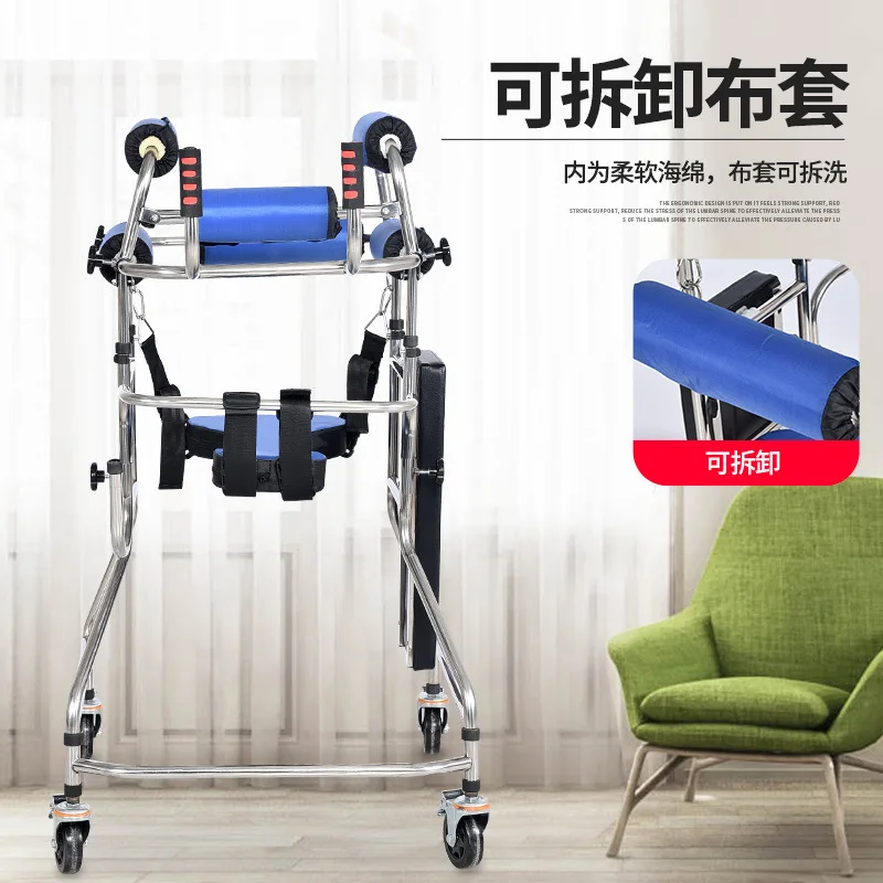 

Elderly walker walker walker aid walking armrest anti-drop disabled person hemiplegia