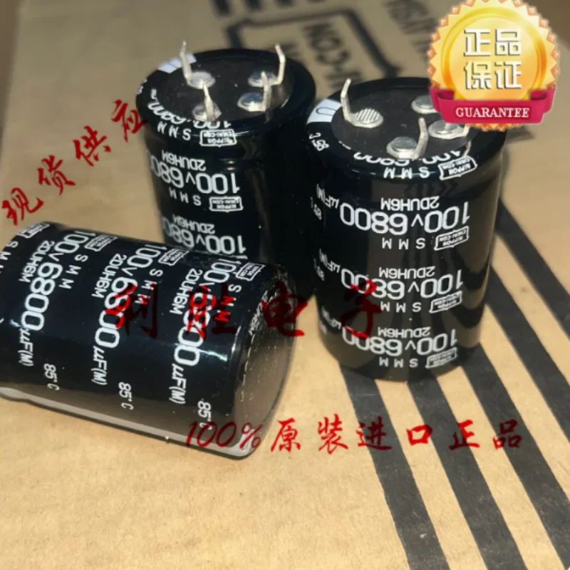 

Конденсатор Black Diamond японского производства 6800 мкФ 100В, 35*50 мм, 4/4-контактный
