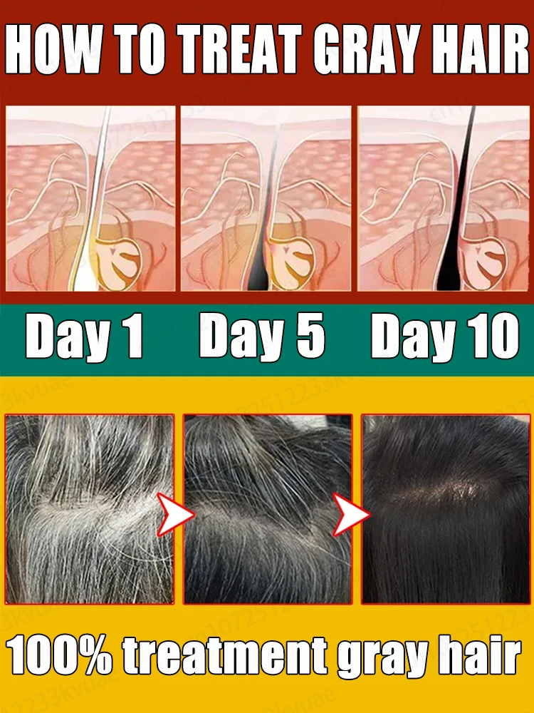 最新の黒髪テクノロジー