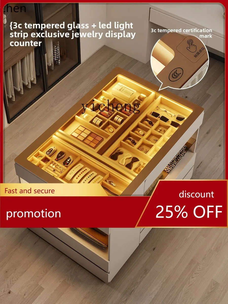 

YFY Double-Sided Chest of Drawers Jewelry Display Cabinet Cloakroom Center Table Home Room Storage Cabinet