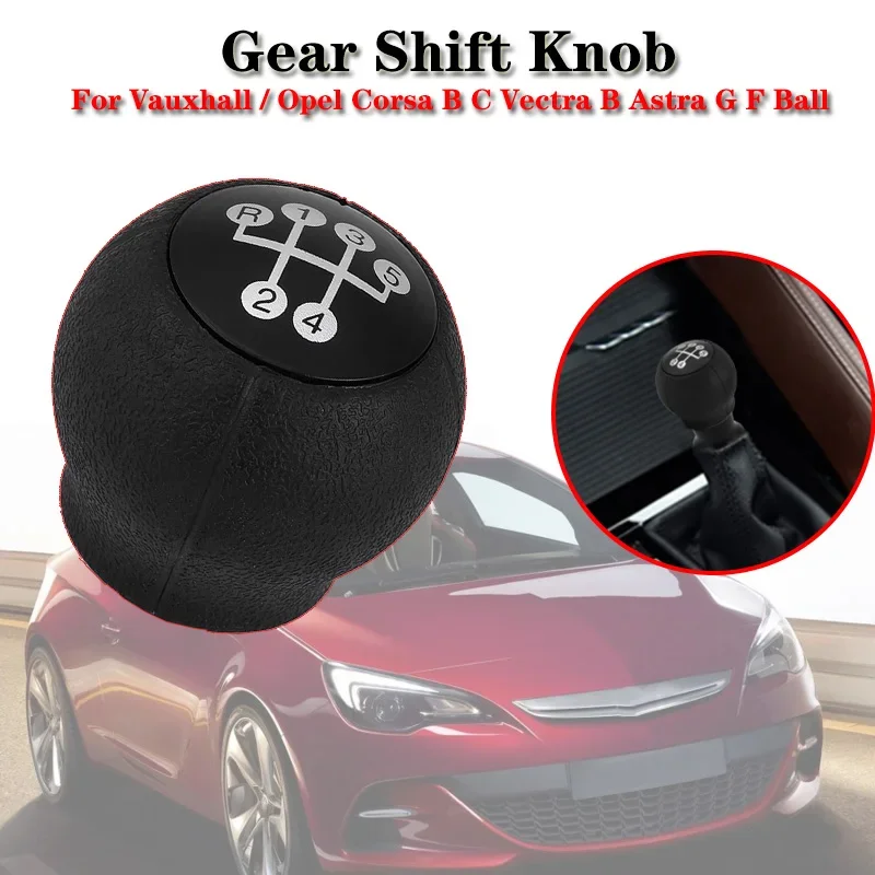 5Speed Gear Shift K… - image