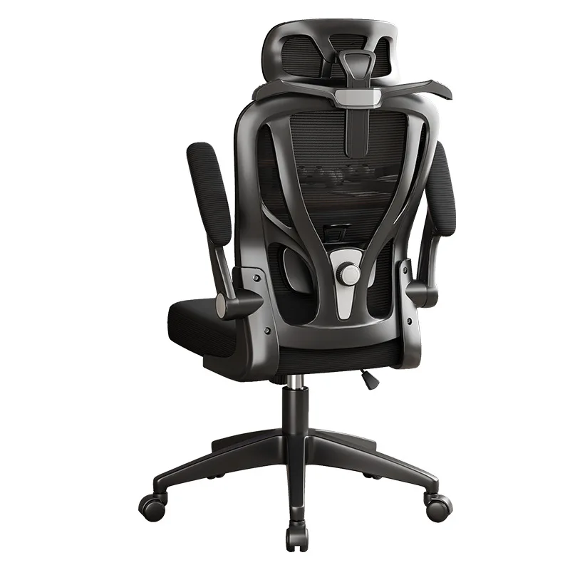 

Ergonomic cooling mesh gaming chair Comfortable home office chair with modern sedentary swivel backrest