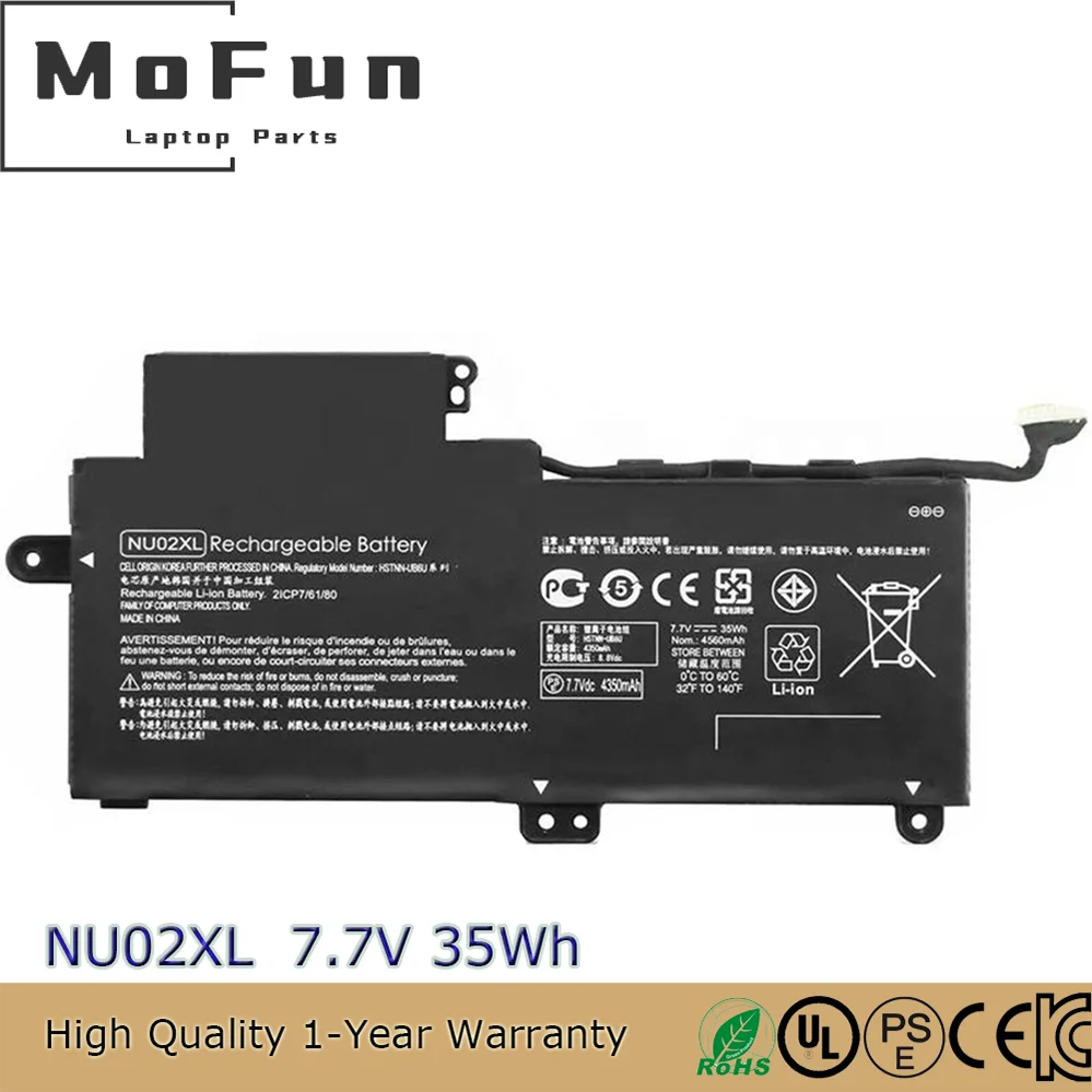 New Original NU02XL Battery for HP Pavillion X360 M1 M1-U001DX HSTNN-UB6U 843535-541 TPN-W117