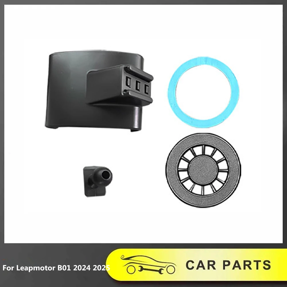 

Для Leapmotor B01 2024 2025: Магнитный держатель для телефона на центральную консоль, поддержка навигации, детали для модификации интерьера автомобиля