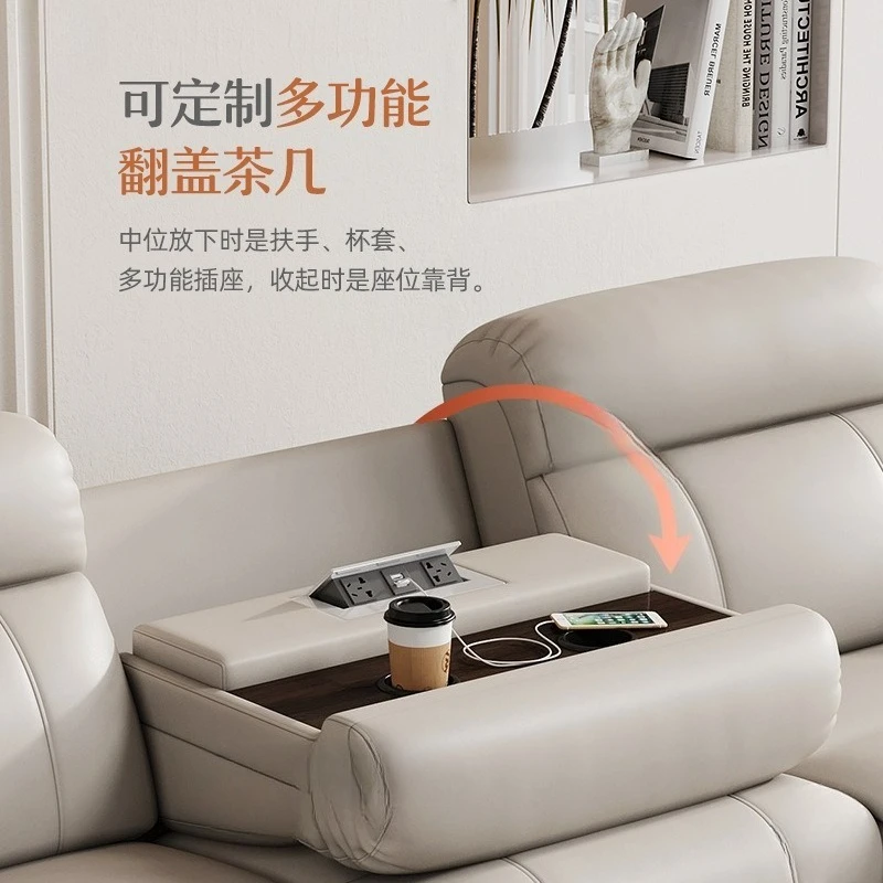 Sofá de cabine multifuncional espaço, sofá elétrico para sala de estar