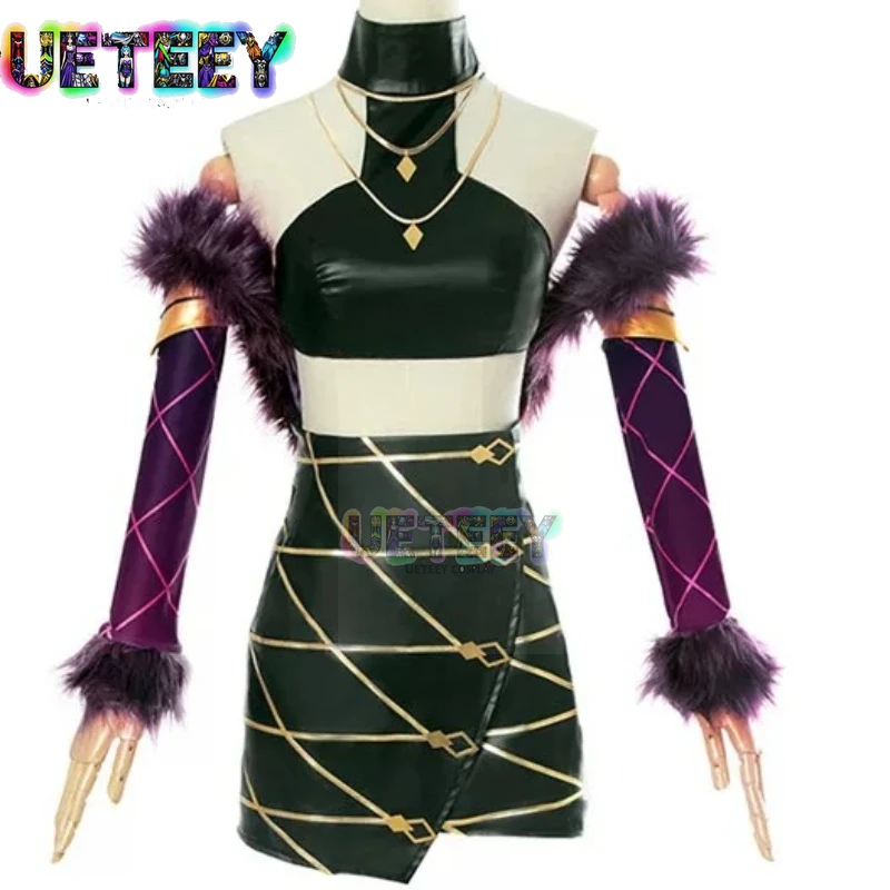 

UETEEY COS K/DA Ahri Evelynn & Kai'Sa Cosplay Costume Halloween Costume Custom Size