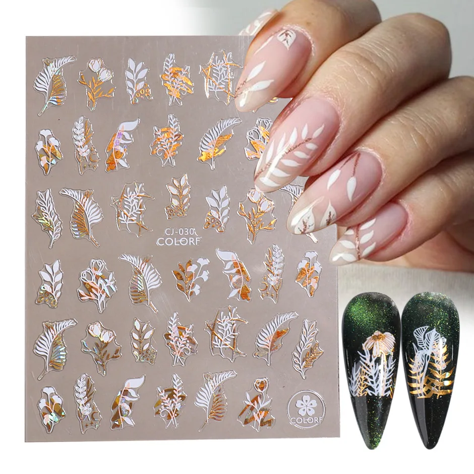 KISMIS 3D Laser Flowers Leaf Abstract Face Design Shiny Decoration  Multi-color Flower Pattern Stickers DIY Stickers for Nail