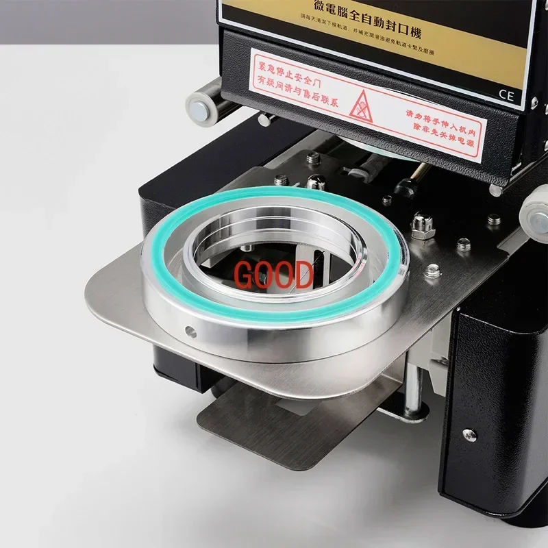 Высокое качество, полностью автоматическая пластиковая автоматическая машина для запечатывания чашек для мороженого, молока, чая