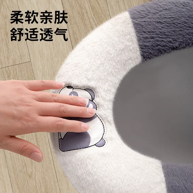 Toilet Cover Plush Seat Cover Models Waterproof Universal Model Toilet Ring Washable Zipper Bathroom Mat Decorative Toilet Seat