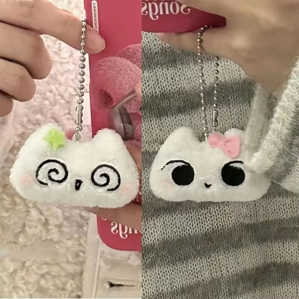 Plush Cat Halo Pendant Plush Funny Cute Doll Toy Couple Keychain Backpack Charms Bag Accessories Holiday Gift