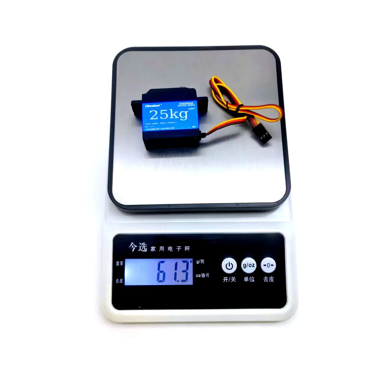 25KG 디지털 서보 메탈 기어 고토크 - 180 ° /270 °   RC 자동차 크롤러 로봇 DIY 프로젝트용 옵션 서보 모터