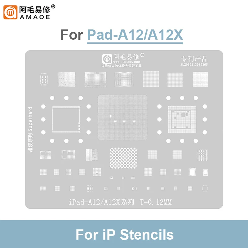 

Amaoe for Pad A12 A12X BGA Reballing Stencil for Pad Pro 2018 RAM Nand Power Audio IC Chip Tin Planting Net Heat Steel Mesh