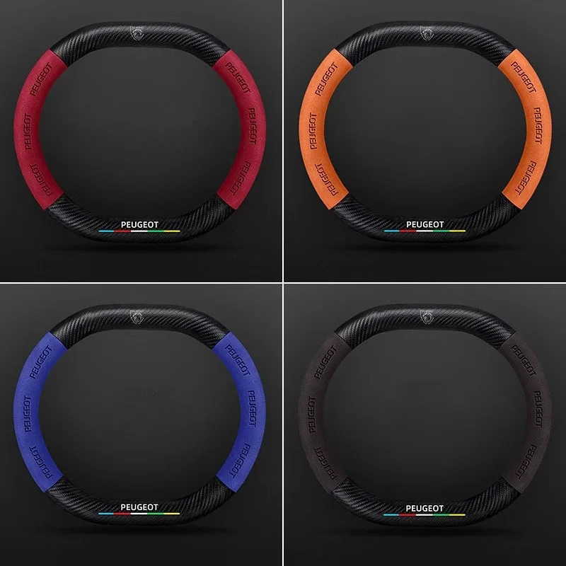 For 34cm Peugeot 3008 4008 5008 208 e208 2008 e2008 408 Up and Down D Shape Carbon Fiber Suede Leather Car Steering Wheel Covers