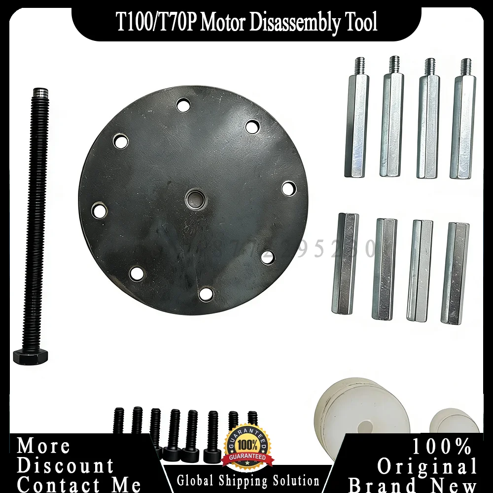 Original Agras T100/T70P/T50/T40 Motor Disassembly Tool for Dji Drone Accessories Repair Part