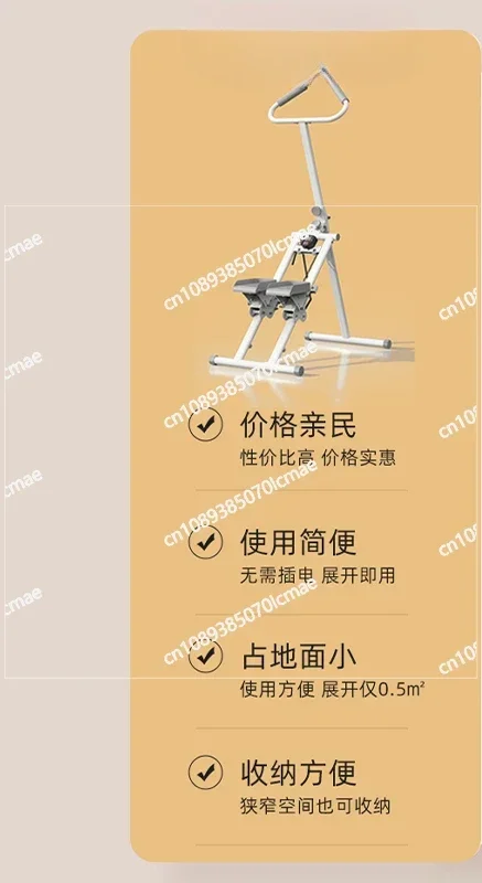 Fitness home small mountain climbing machine stationary treadmill foot pedal treadmill weight loss equipment