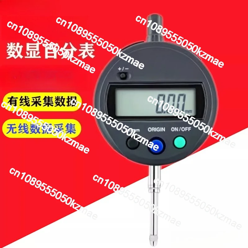 Built-in Wireless Acquisition Digital Dial Meter | 543-781/782B, Altimeter 264-016 #1