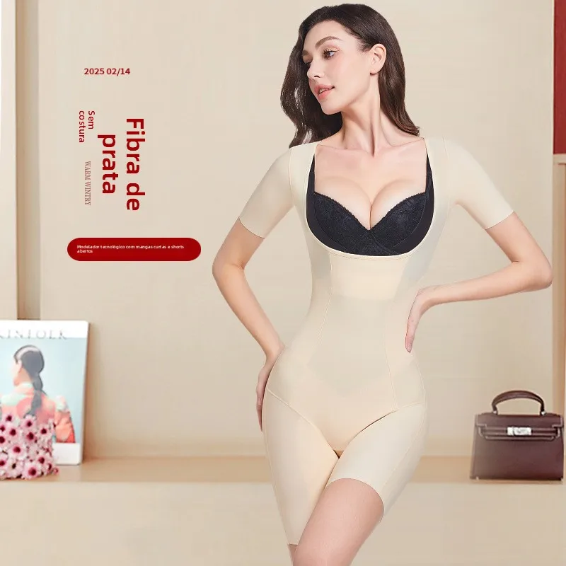 body-modellante-in-fibra-d'argento-per-il-post-parto-controllo-pancia-intimo-donna-a-copertura-totale-body-snellente-biancheria-intima