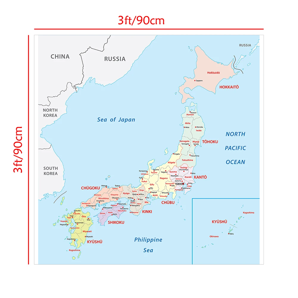 Mapa da O Japão Wall Art Poster, Pintura da lona não tecida, Decoração de aula, Casa, Material Escolar, 90x90cm