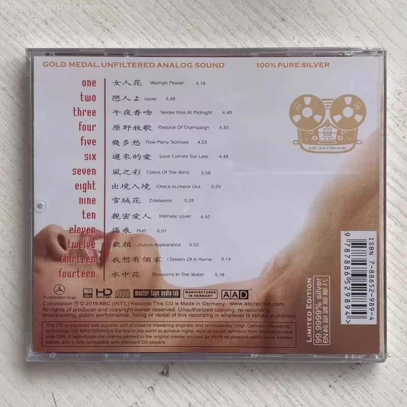 Classic Jazz Female Vocal Cindy Chen CD, Classic Chinese Jazz Love Songs, High - Fidelity Vocal Album, Brand New and Unopened