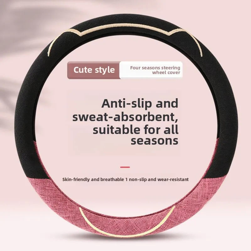 

Linen ice silk car steering wheel cover cartoon four seasons male and female cute universal handlebar cover sweat-absorbing,