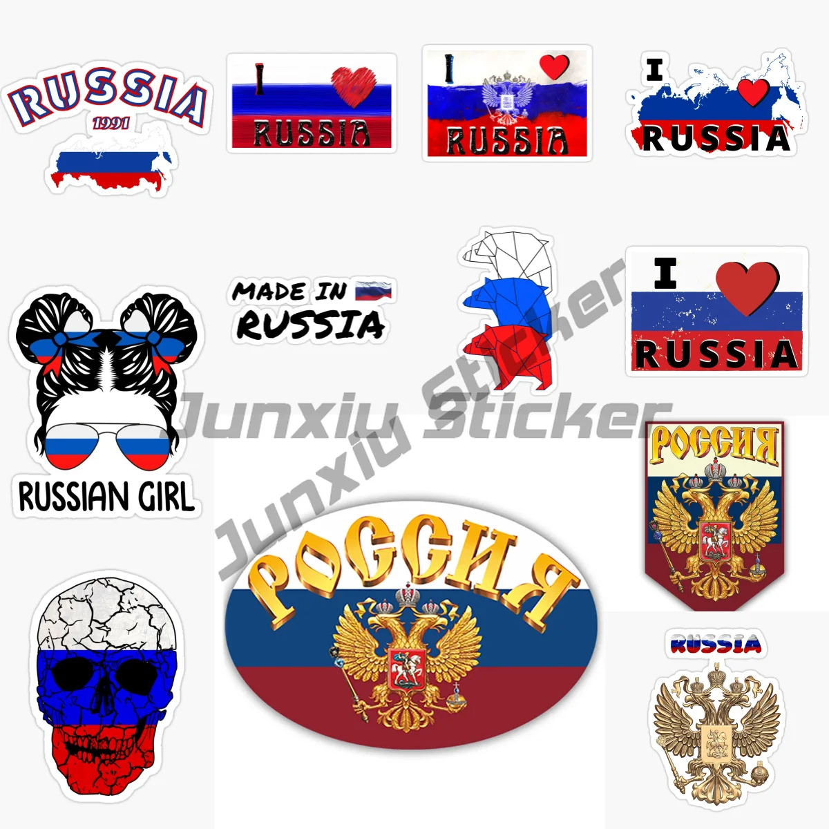 

Патриотическая Россия: Самоклеящаяся виниловая наклейка для автомобиля, водонепроницаемая, для бампера и заднего стекла