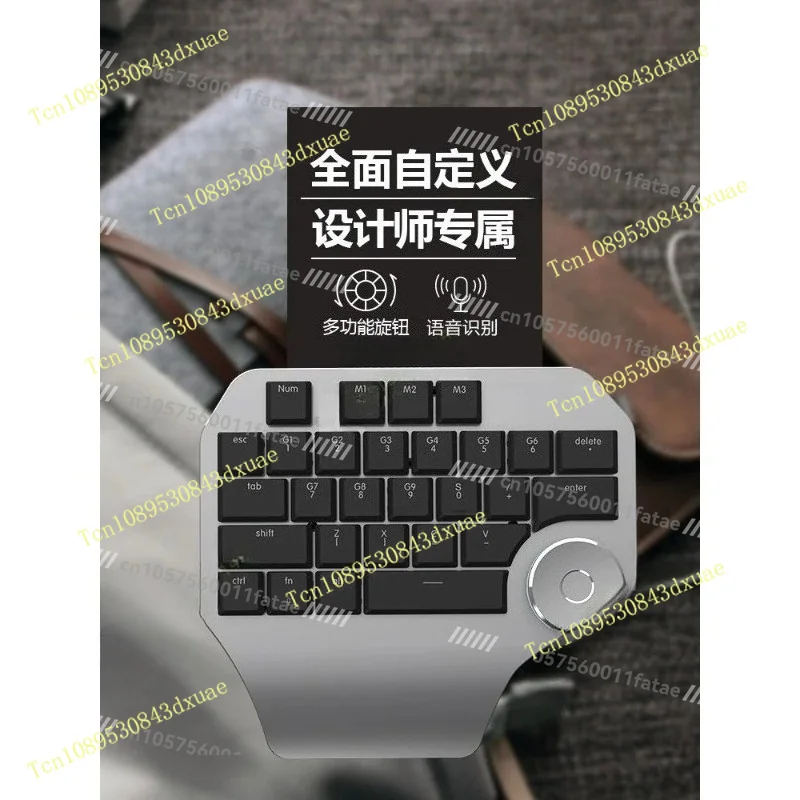 For Computer Painting Cad Photoshop Office New Delux Designer Special One Hand Typing Smart Knob Customized Mechanical Keyboard