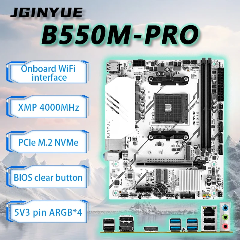 JGINYUE B550 AM4 Motherboard M-ATX supports AMD Ryzen 4000-5000 series CPU EXPO PCIe4. 0 DDR4 MAX 64GB RAM Desktop PC B550M PRO