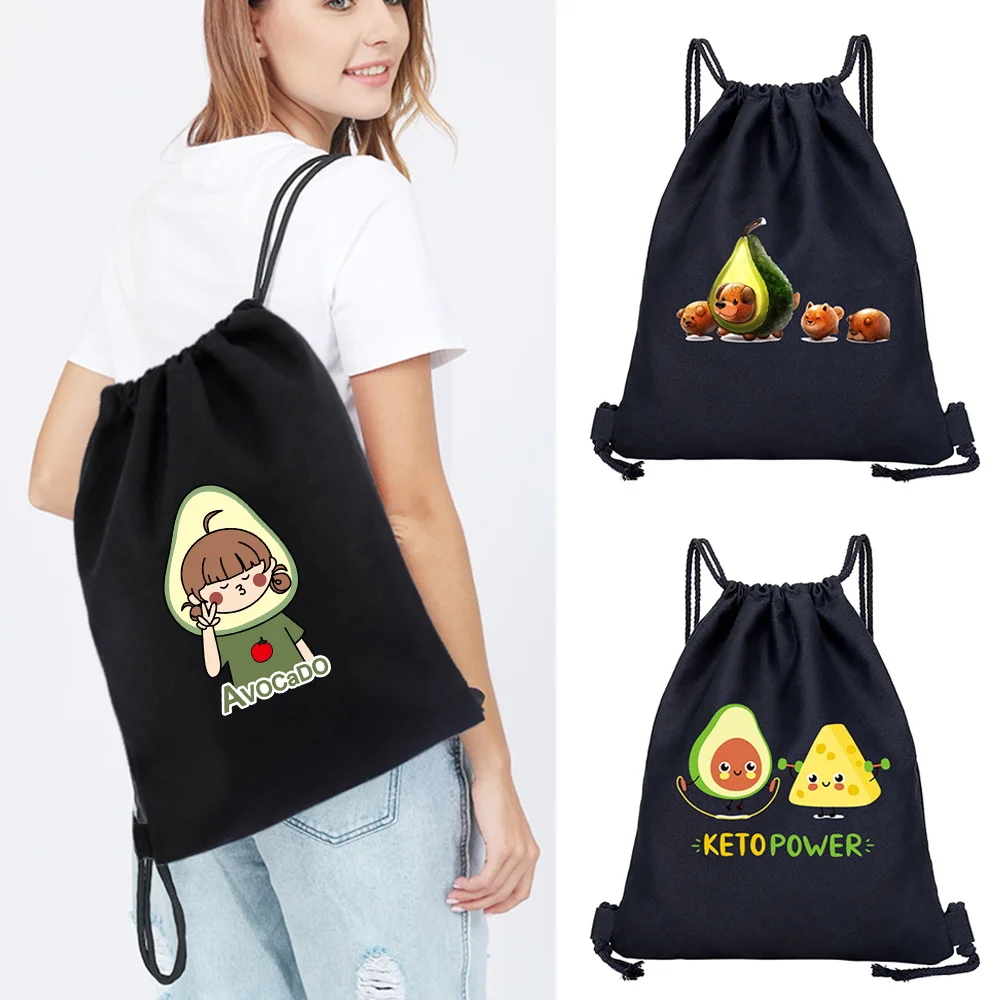 

New Fashion Backpack Unisex Avocado Pattern Printing Daily Outdoor Fitness Sundries Bag Drawstring Backpack