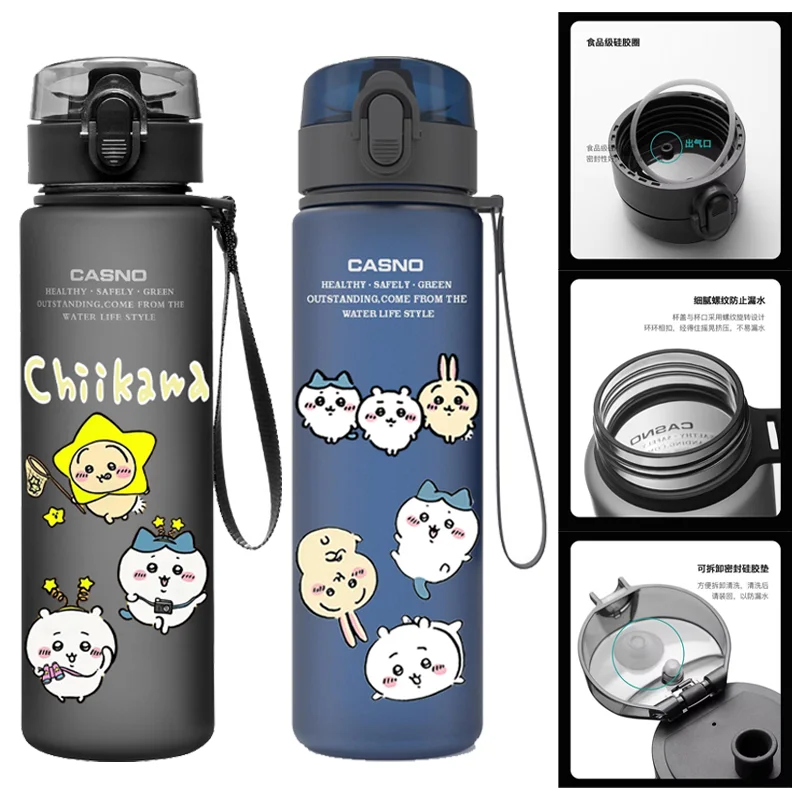 

560ml Chiikawa Plastic Water Cup Cartoon Large Capacity Sports Water Bottle Portable Outdoor Leak Proof Drinking Tools Gym Jugs