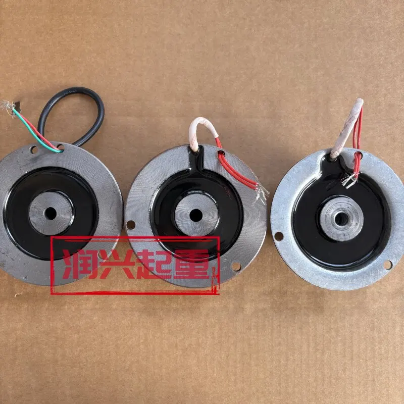 1pc  Soft Start Motor Brake Coil Lifting Traffic Brake Electromagnetic Brake YSE/YDE80/90 0.8/1