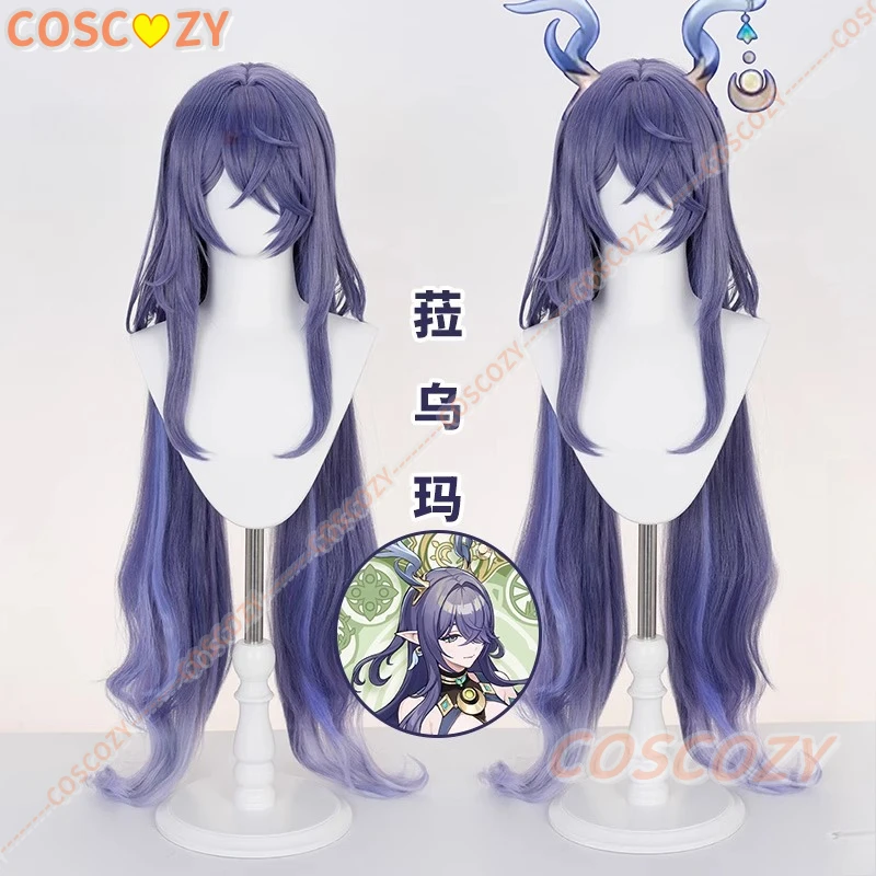 

Game Genshin Impact Lauma Cosplay Wig Long Blue-gray Heat Resistant Synthesis Hair Halloween Carnival Party For Women Men Props