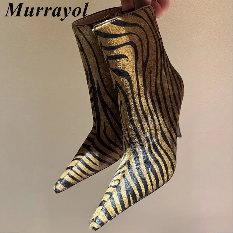 Mid-Calf Botas Zebra Striped Horsehair Chelsea Boots Women PoInted Toe Thin High Heels Spring Autumn Party Dress Short Boots