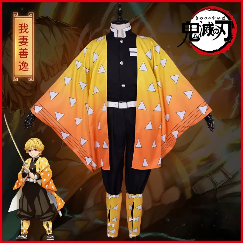 

Anime Demon Slayers Agatsuma Zenitsu Cosplay Costume Adult Kids Wig Kimono Carnival Party Kimetsu No Yaiba Devil Hunter Uniform