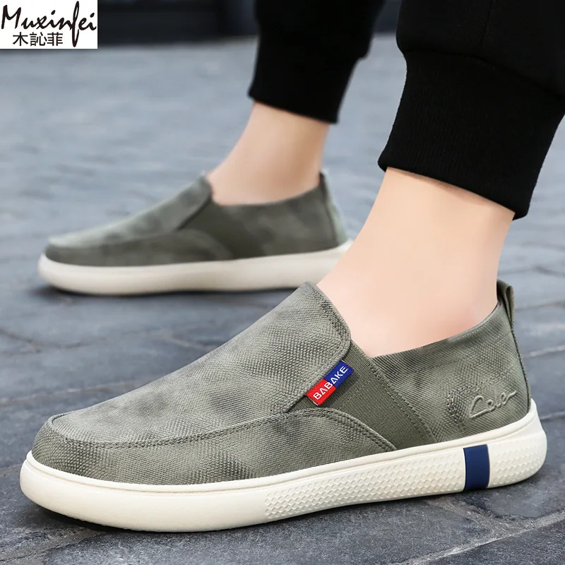 

Men's Summer Breathable Casual Versatile Soft Sole Comfortable Lazy Shoes Cloth Shoes Men Cheap Shoes Clearance