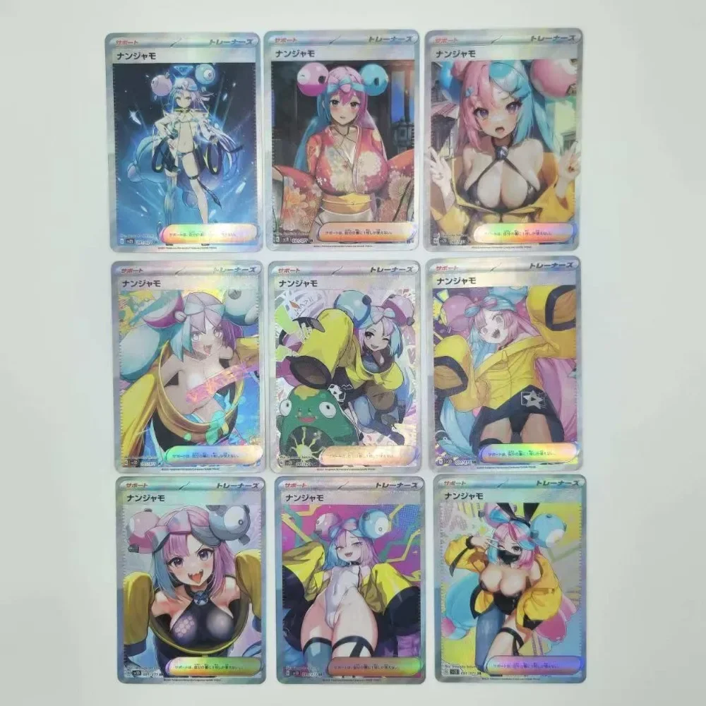 DIY Japanese Version PTCG Pokémon Trainer Iono 9Pcs Two Types of Flashes Card Anime Peripheral Game Collection Card Holiday Gift