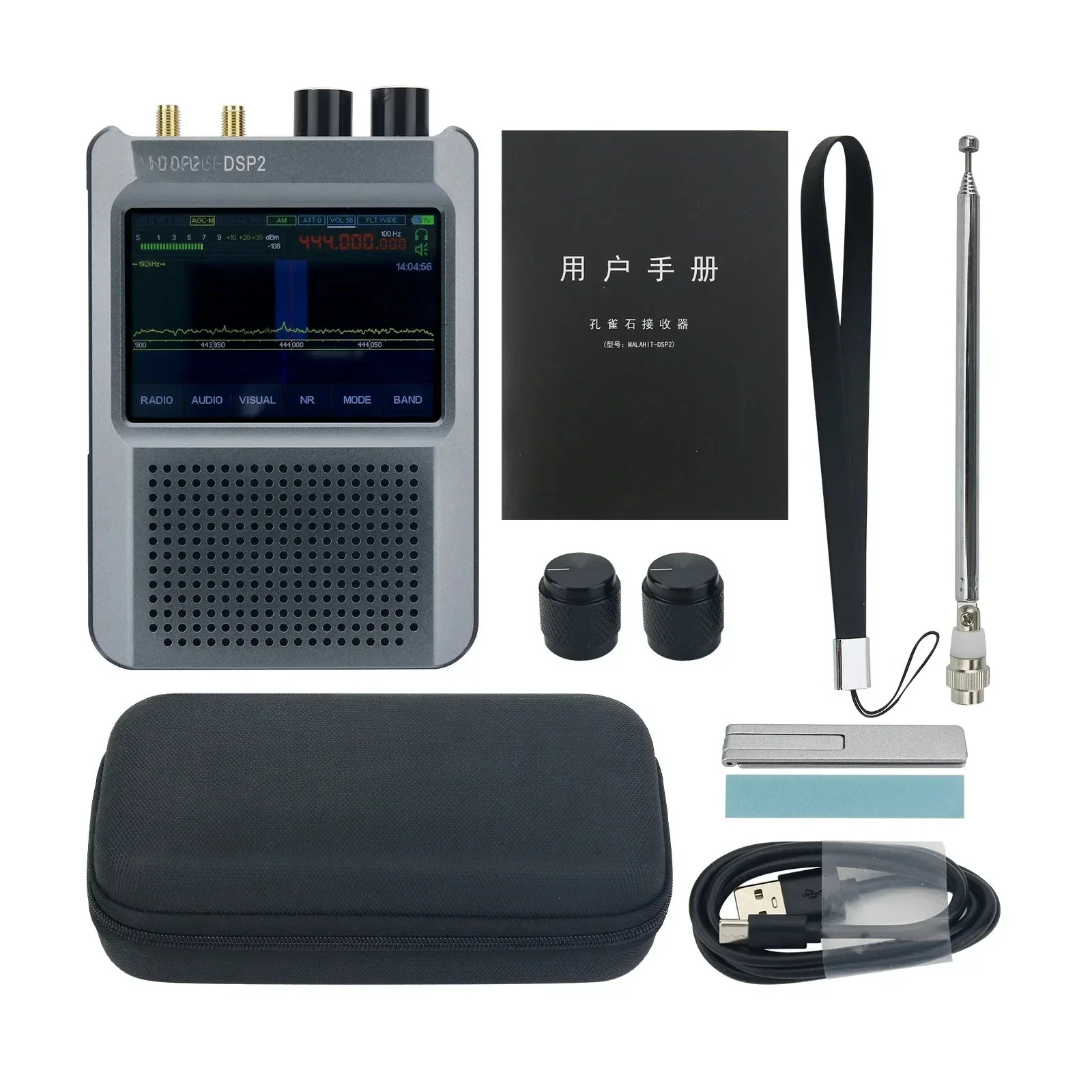 

Authorized Firmware 2.30 Second Generation Malahit-DSP2 SDR Malachite Receiver With 3.5-inch Touch Screen 0.3uV Up To 1GHz