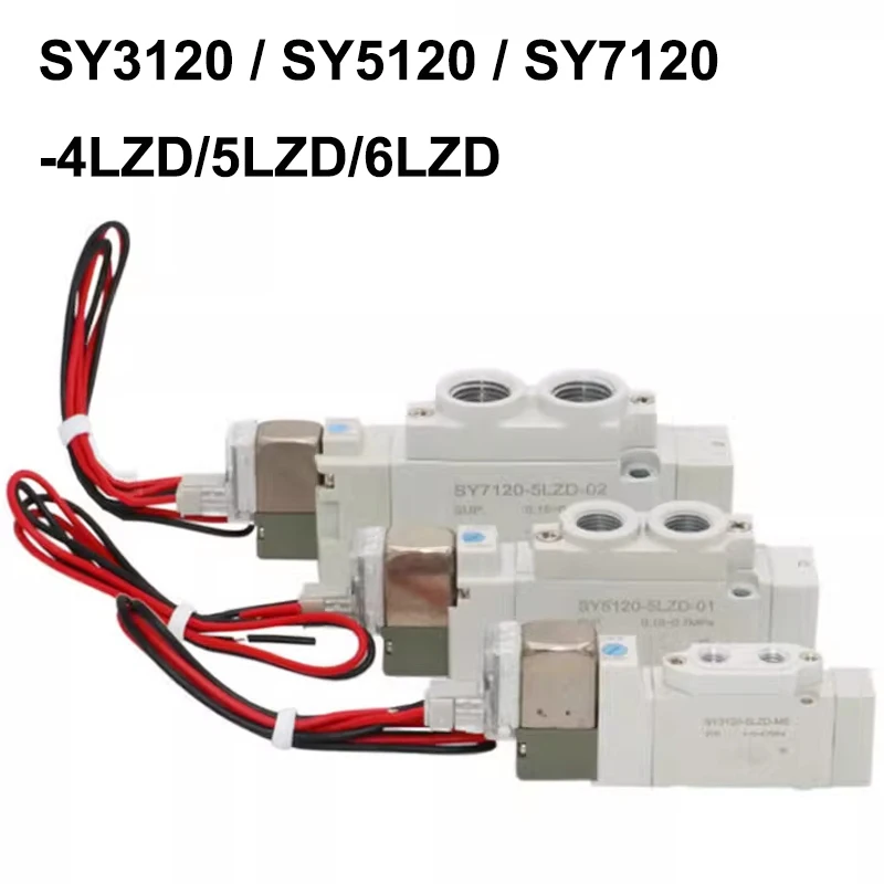  SY3120 SY5120 SY7120-4LZD/5LZD/6LZD High Quality 5 Port 2 Solenoid Valve Normal Close Internal Pilot Automation Valve