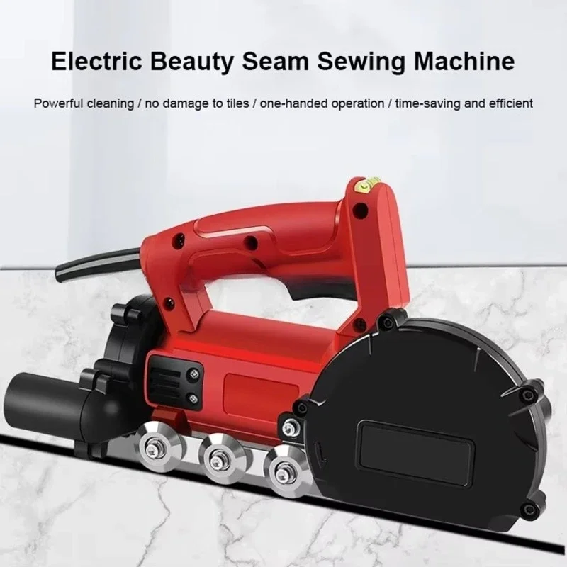 1250W electric seam cleaner tile beauty sewing machine handheld dust-free straight line cleaning cutting seam